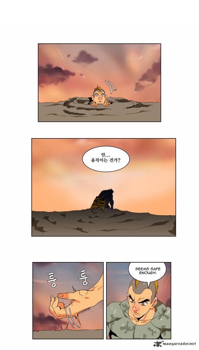 The God of High School - Chapter 116 Page 4