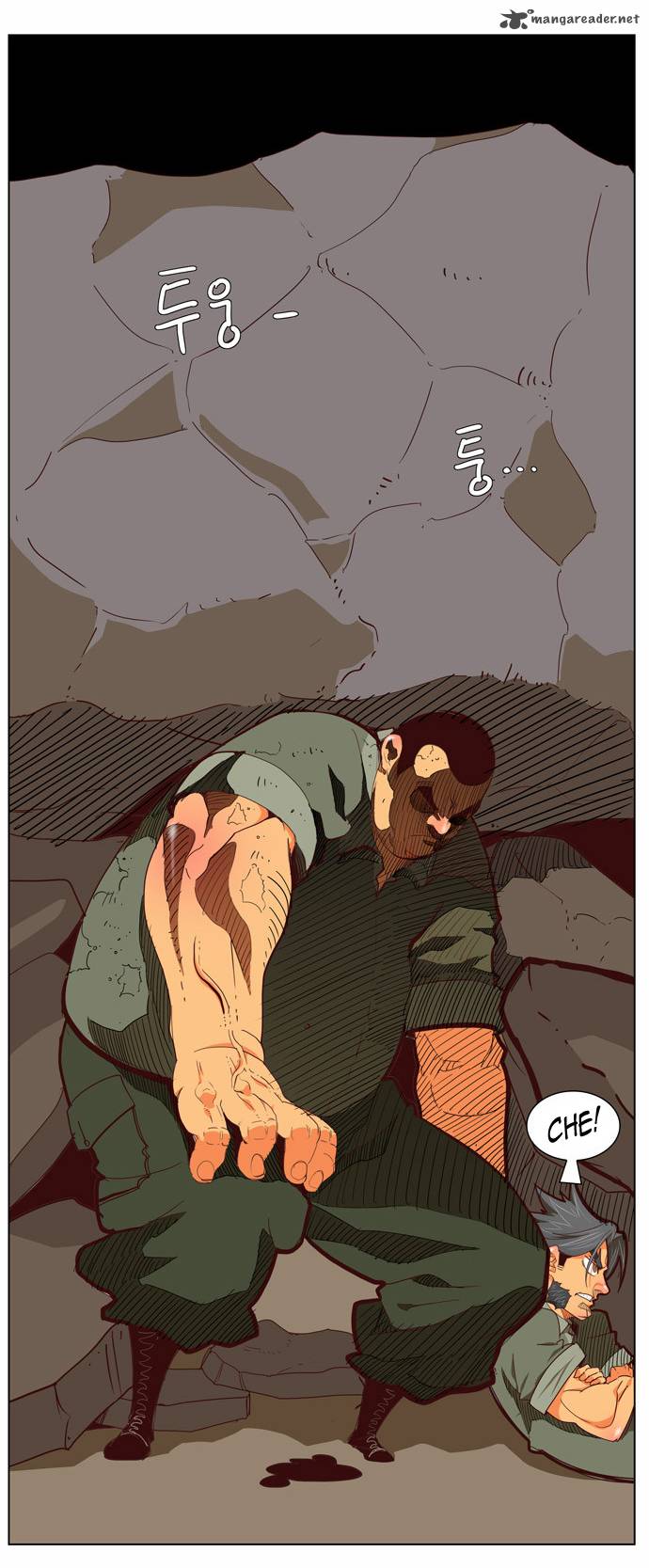 The God of High School - Chapter 116 Page 5