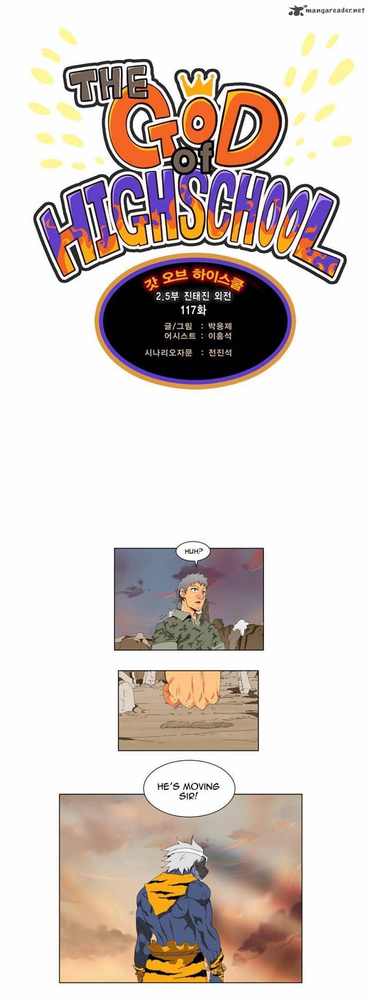 The God of High School - Chapter 117 Page 1