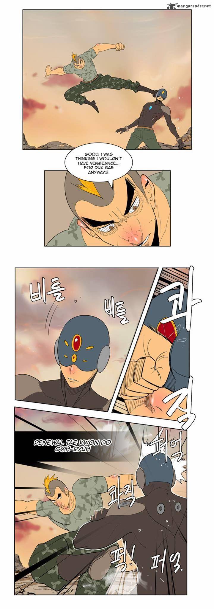 The God of High School - Chapter 117 Page 10