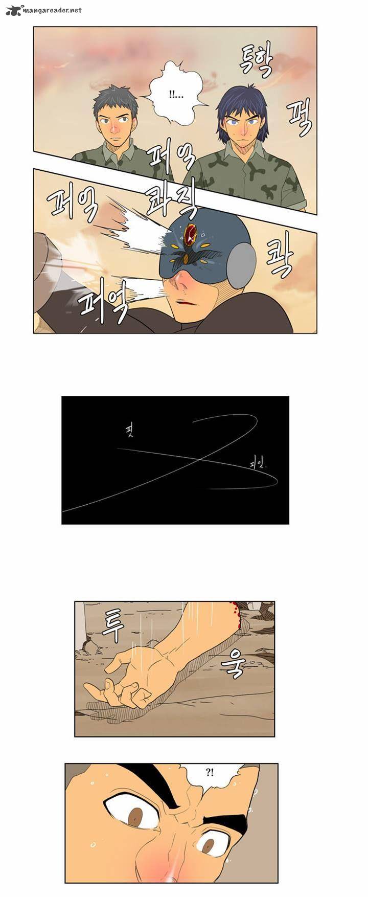 The God of High School - Chapter 117 Page 11