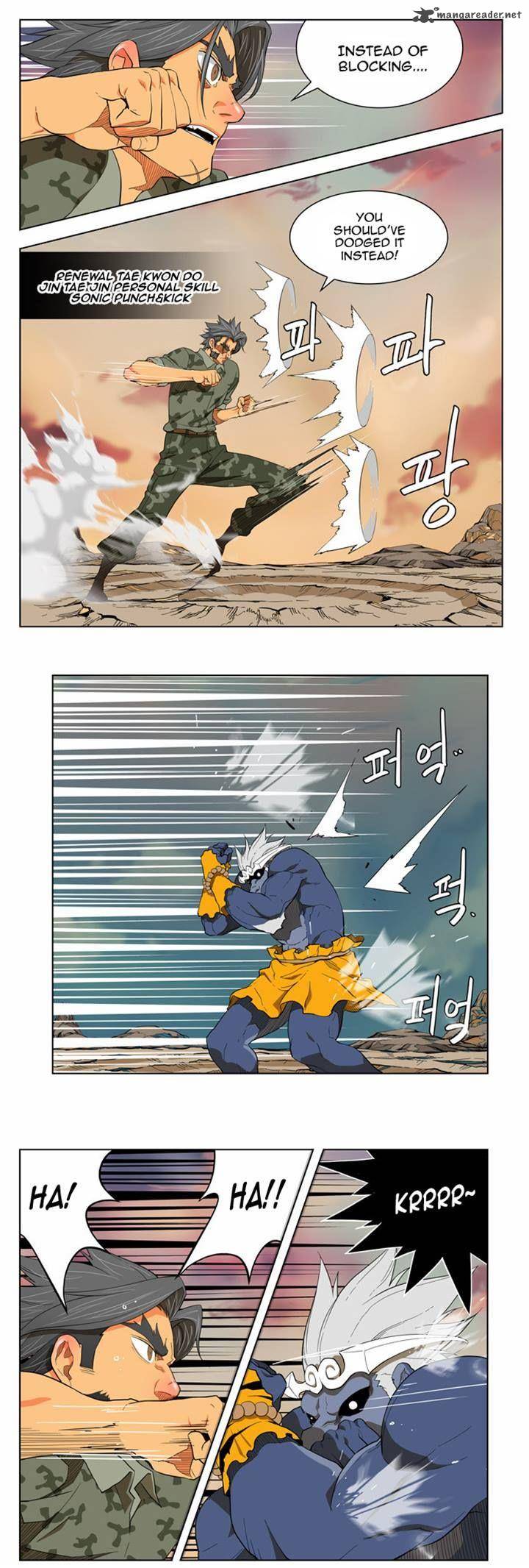 The God of High School - Chapter 117 Page 18