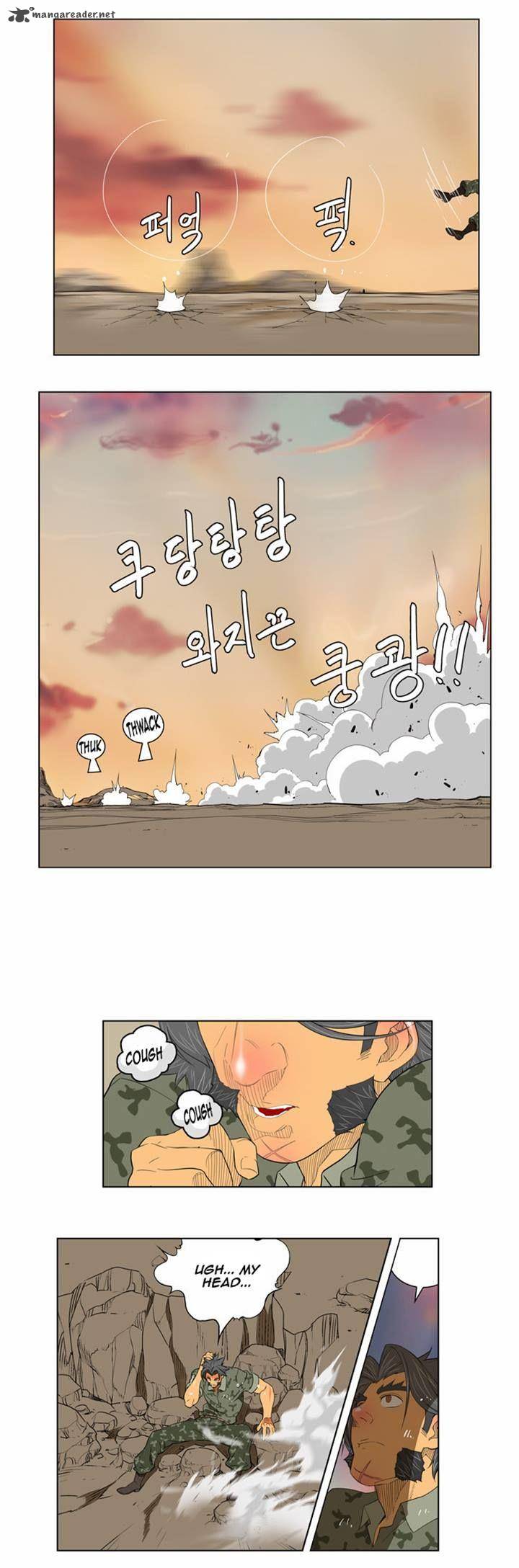 The God of High School - Chapter 117 Page 23