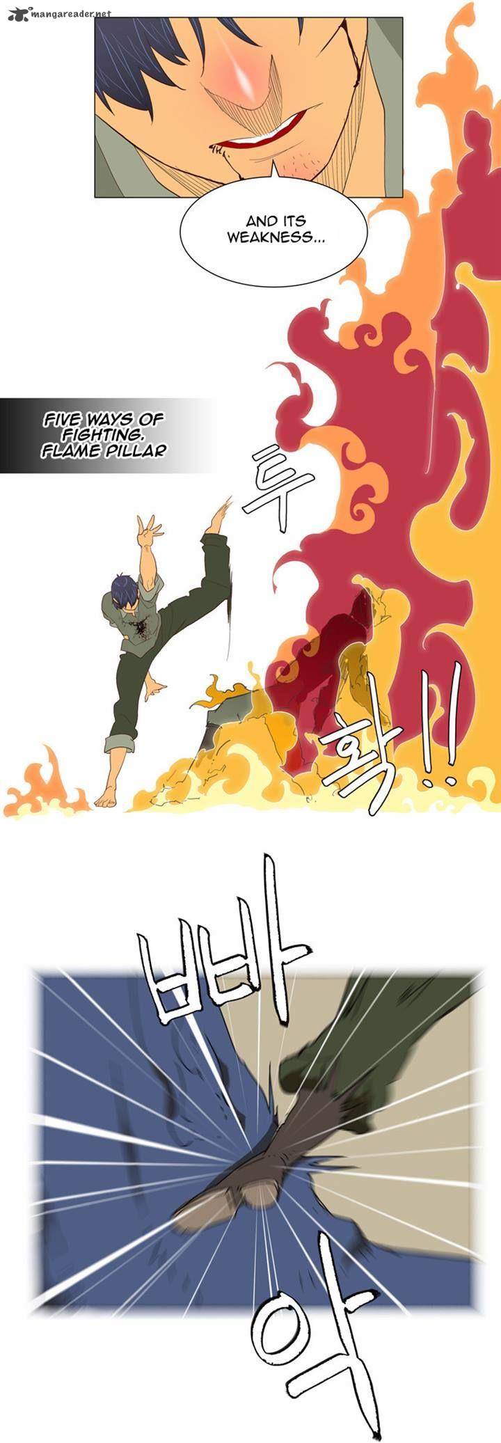 The God of High School - Chapter 117 Page 38