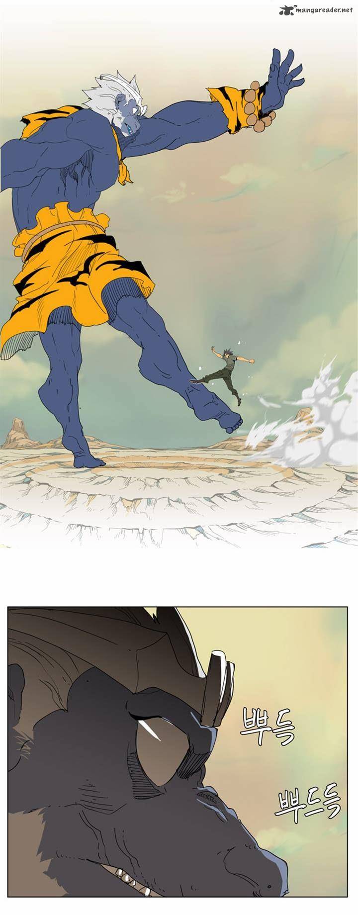 The God of High School - Chapter 117 Page 39