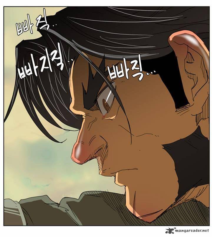 The God of High School - Chapter 117 Page 40