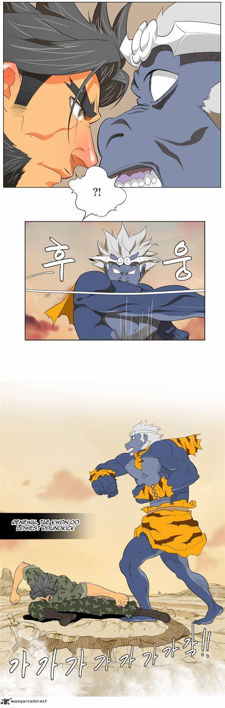 The God of High School - Chapter 117 Page 5