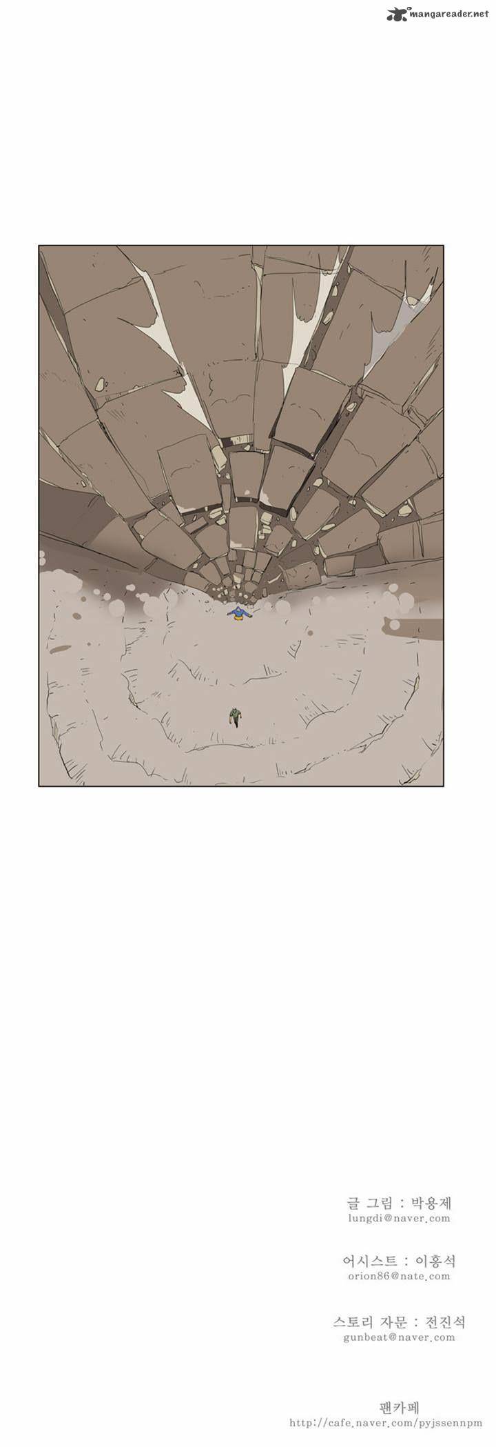 The God of High School - Chapter 117 Page 57