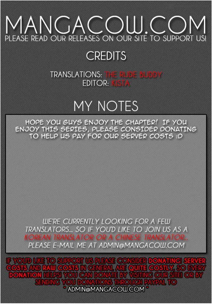 The God of High School - Chapter 117 Page 58