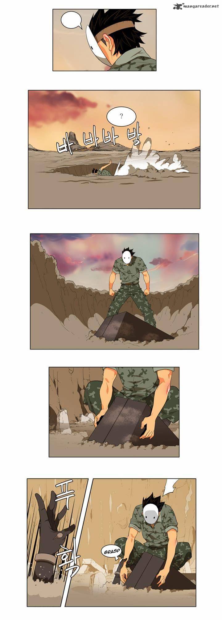 The God of High School - Chapter 117 Page 7