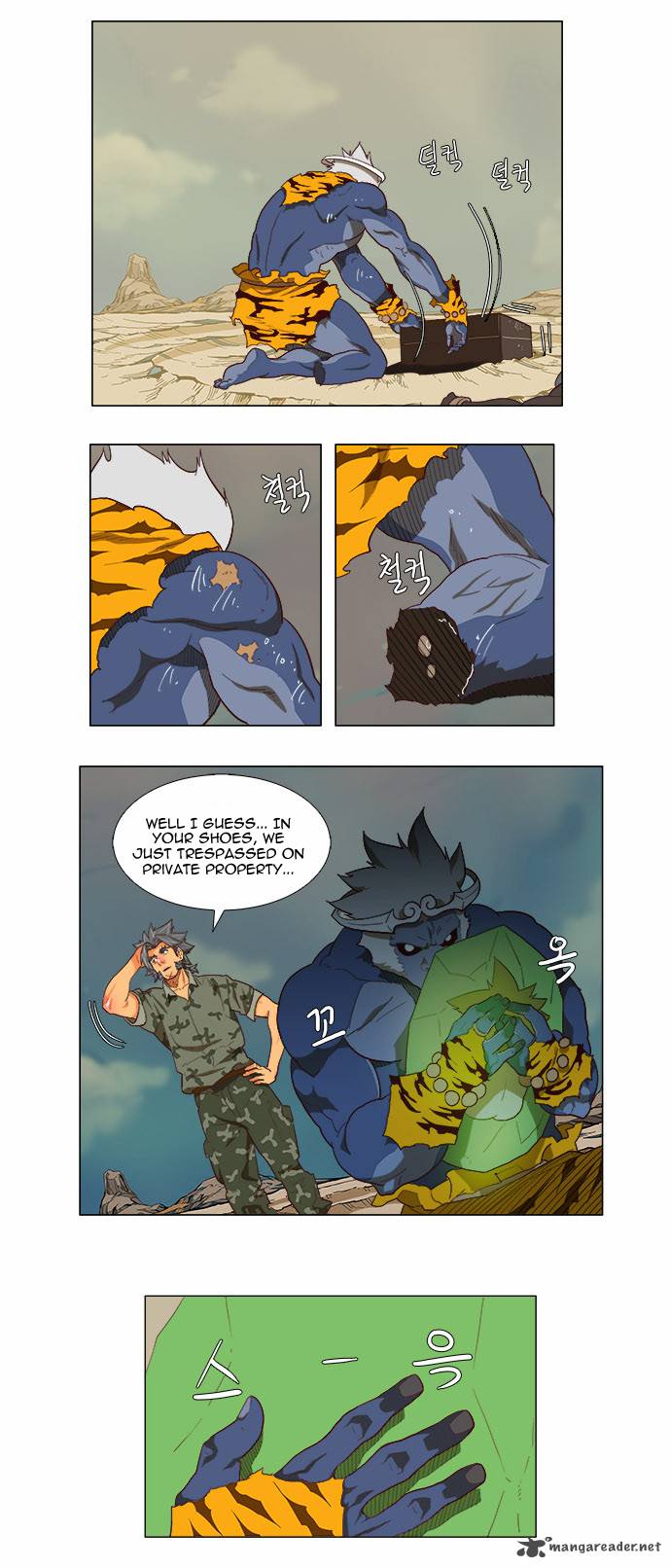 The God of High School - Chapter 118 Page 11