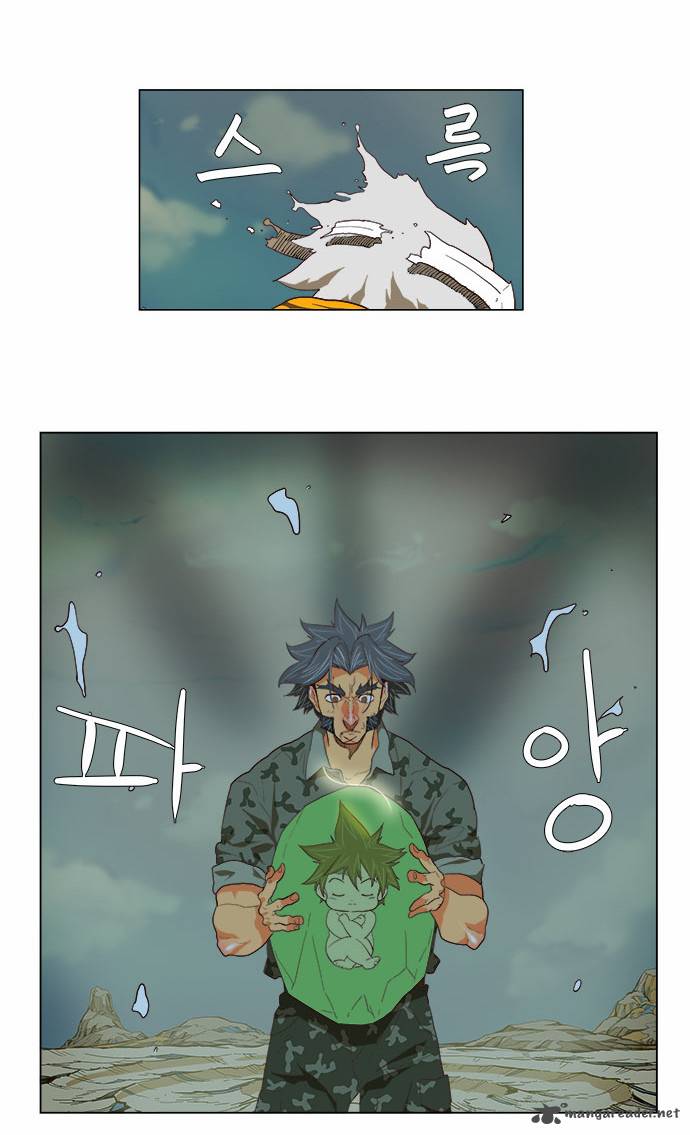 The God of High School - Chapter 118 Page 14