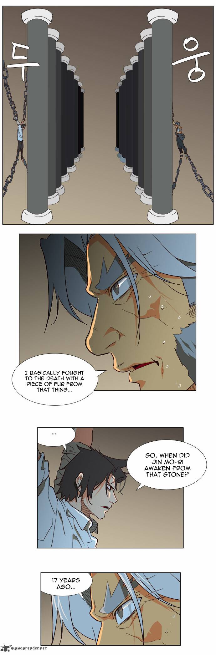 The God of High School - Chapter 118 Page 16