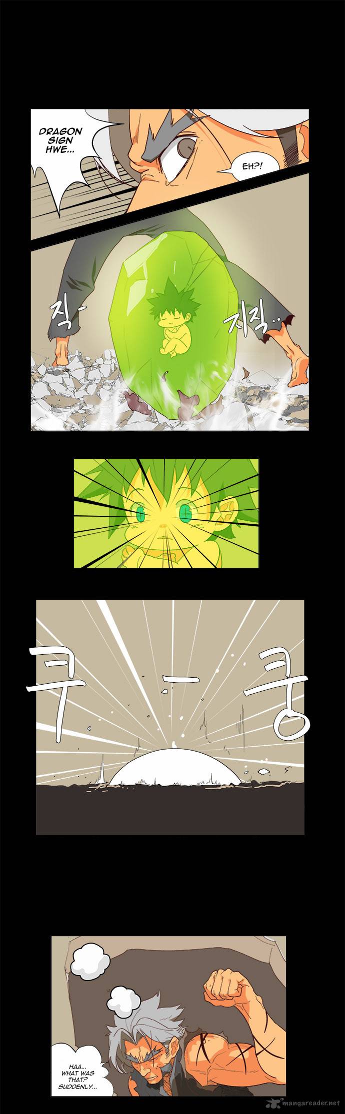 The God of High School - Chapter 118 Page 19