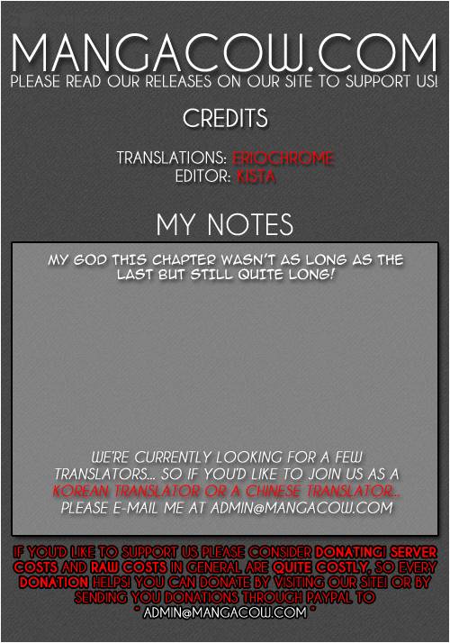 The God of High School - Chapter 118 Page 34