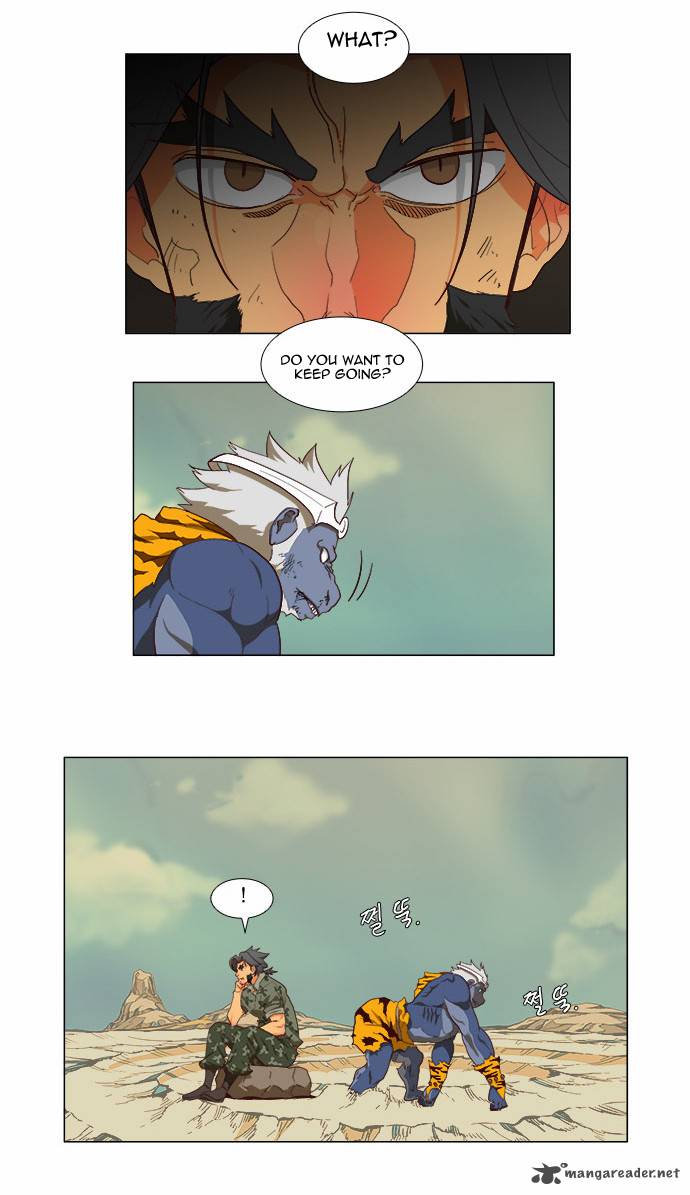 The God of High School - Chapter 118 Page 4