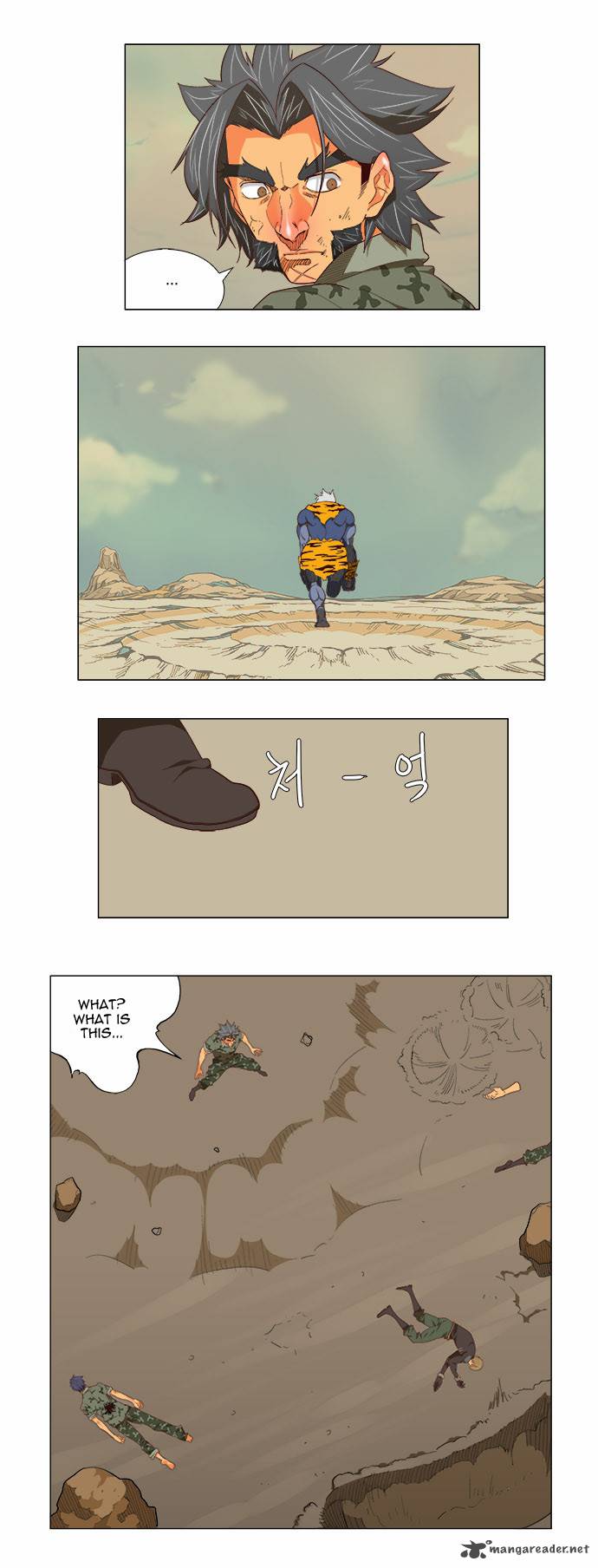 The God of High School - Chapter 118 Page 5