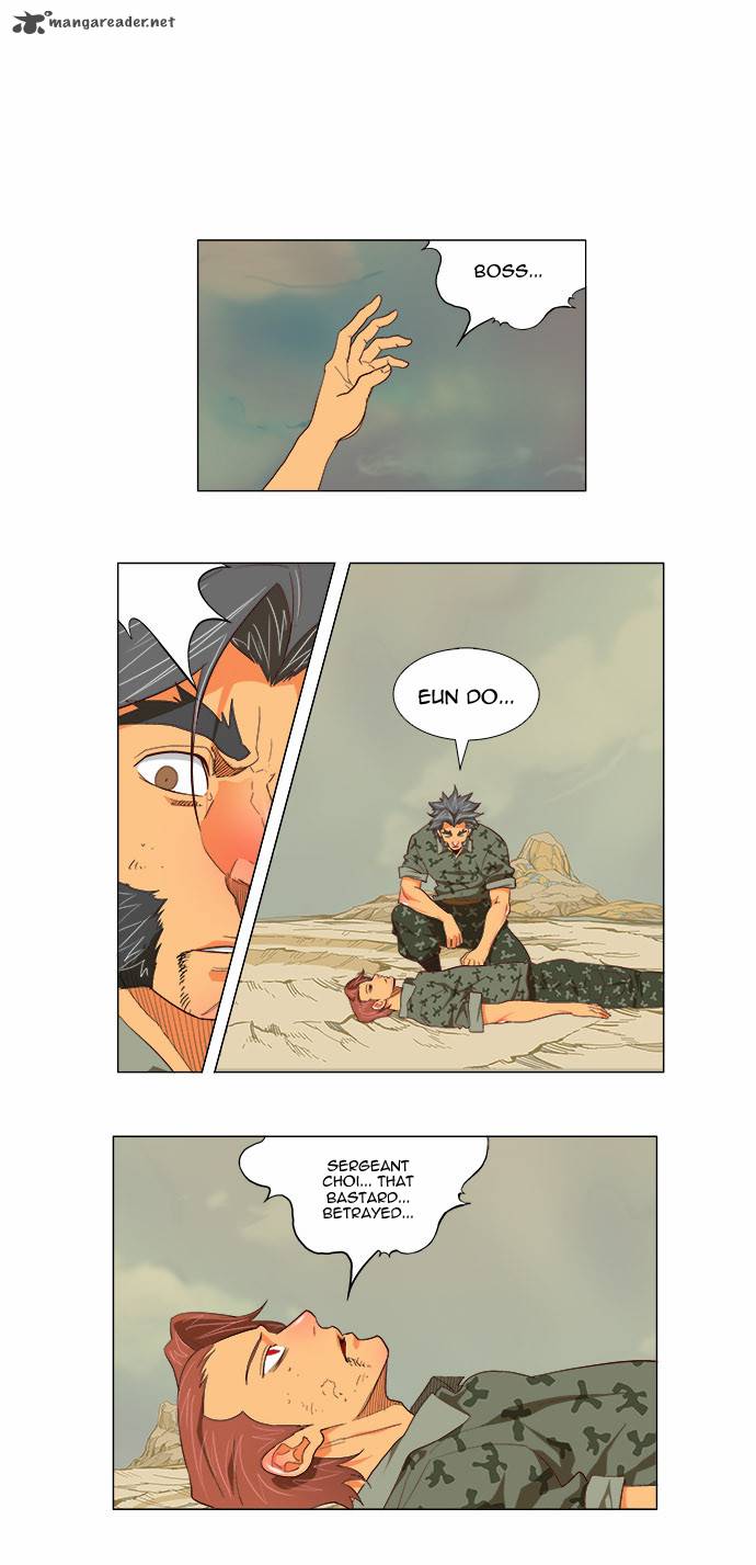 The God of High School - Chapter 118 Page 6