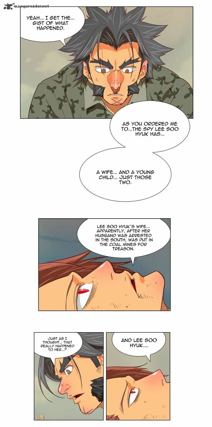 The God of High School - Chapter 118 Page 7