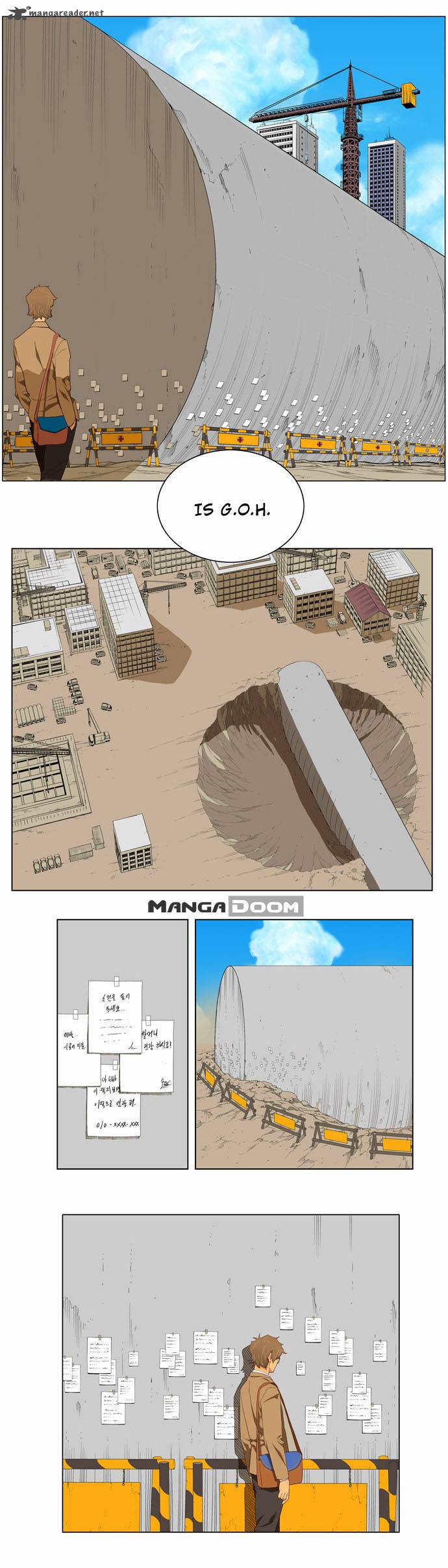 The God of High School - Chapter 119 Page 10