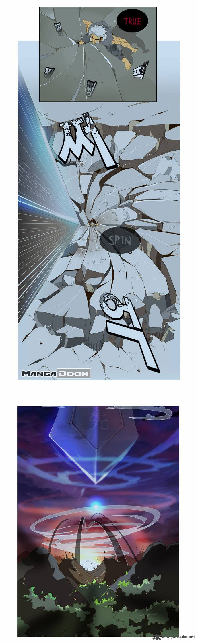 The God of High School - Chapter 119 Page 17