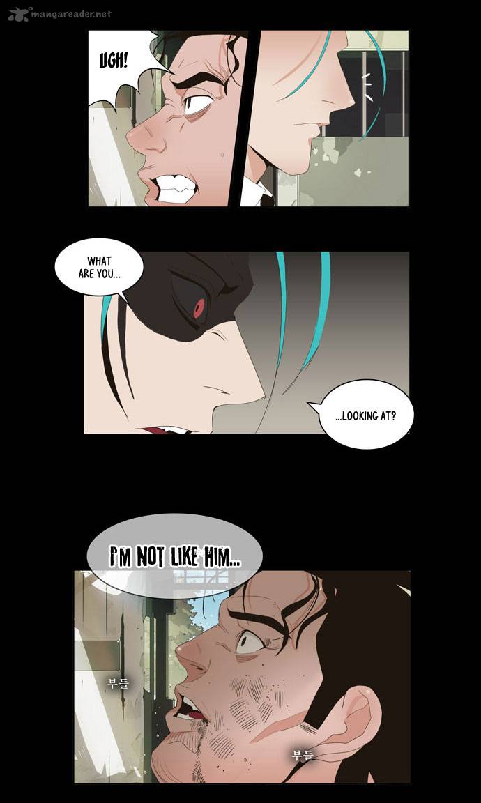 The God of High School - Chapter 12 Page 22