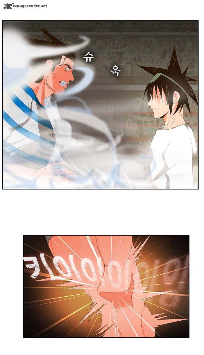 The God of High School - Chapter 12 Page 35