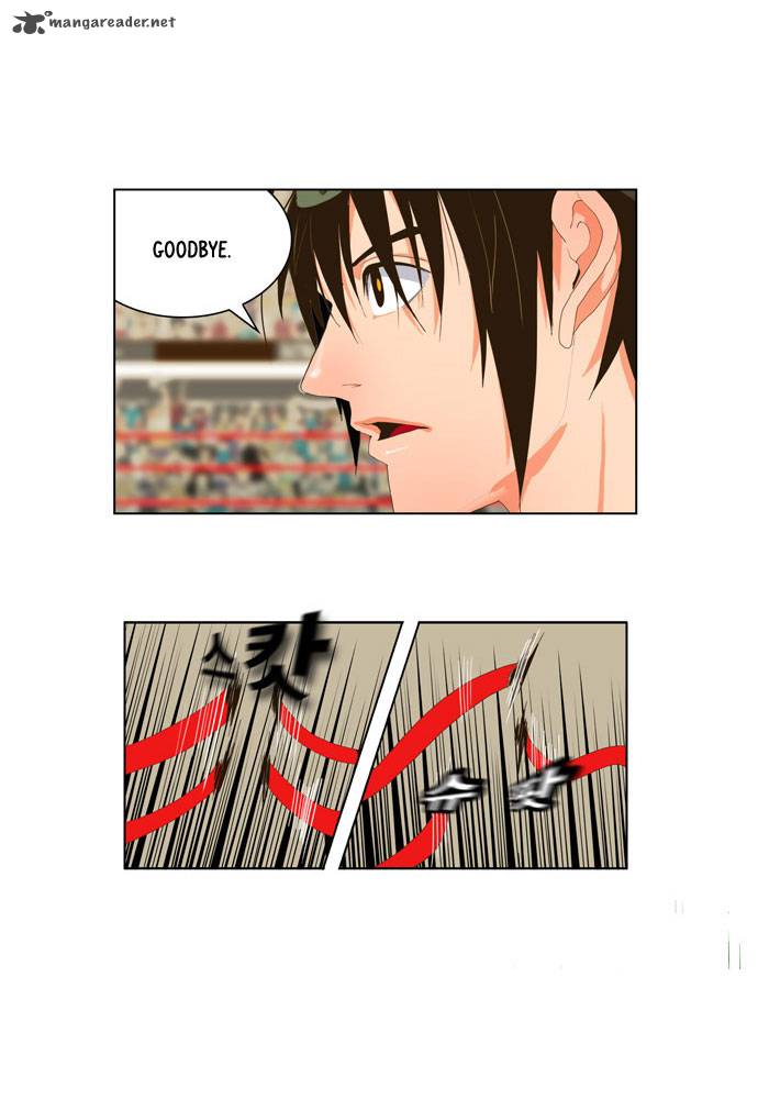 The God of High School - Chapter 12 Page 42