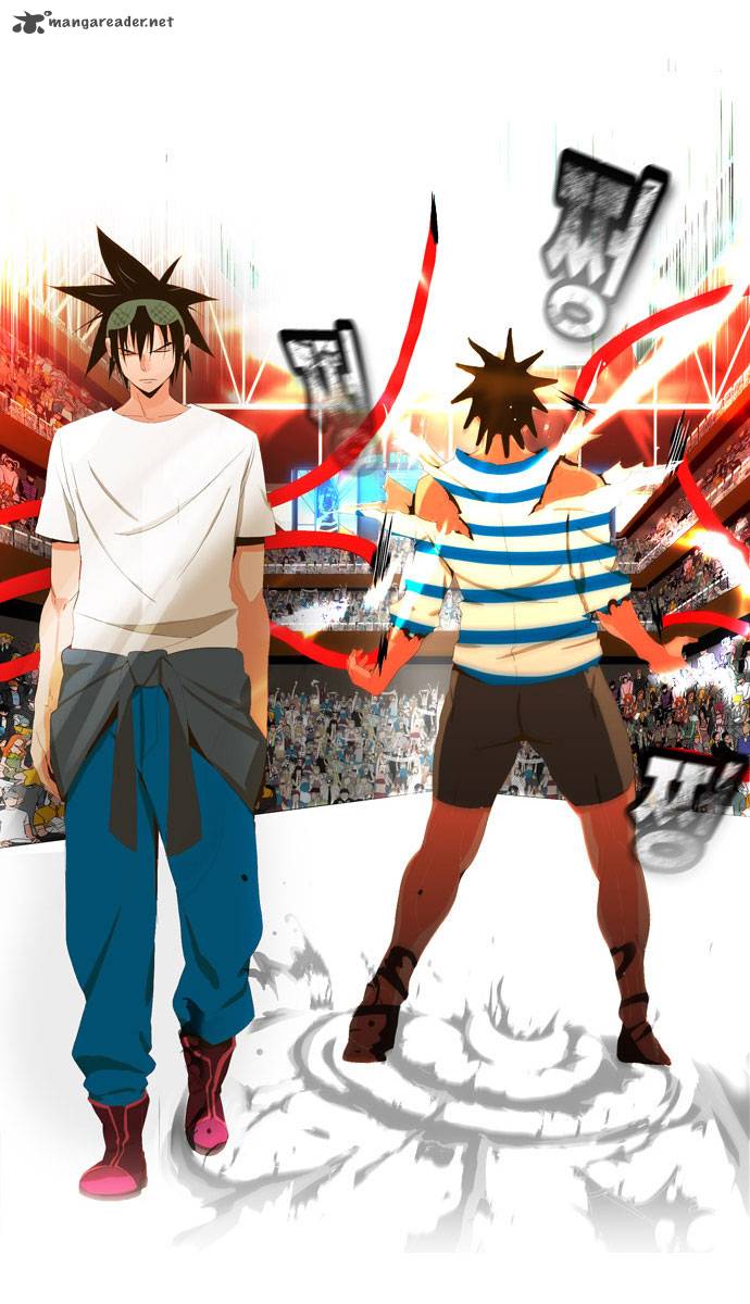 The God of High School - Chapter 12 Page 43