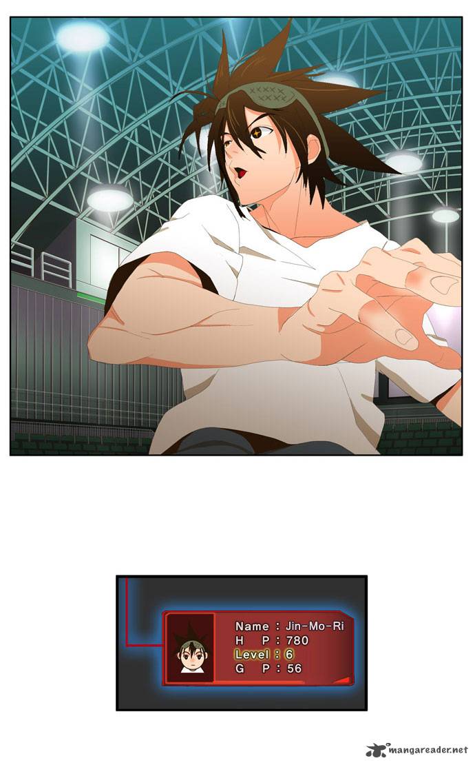 The God of High School - Chapter 12 Page 7