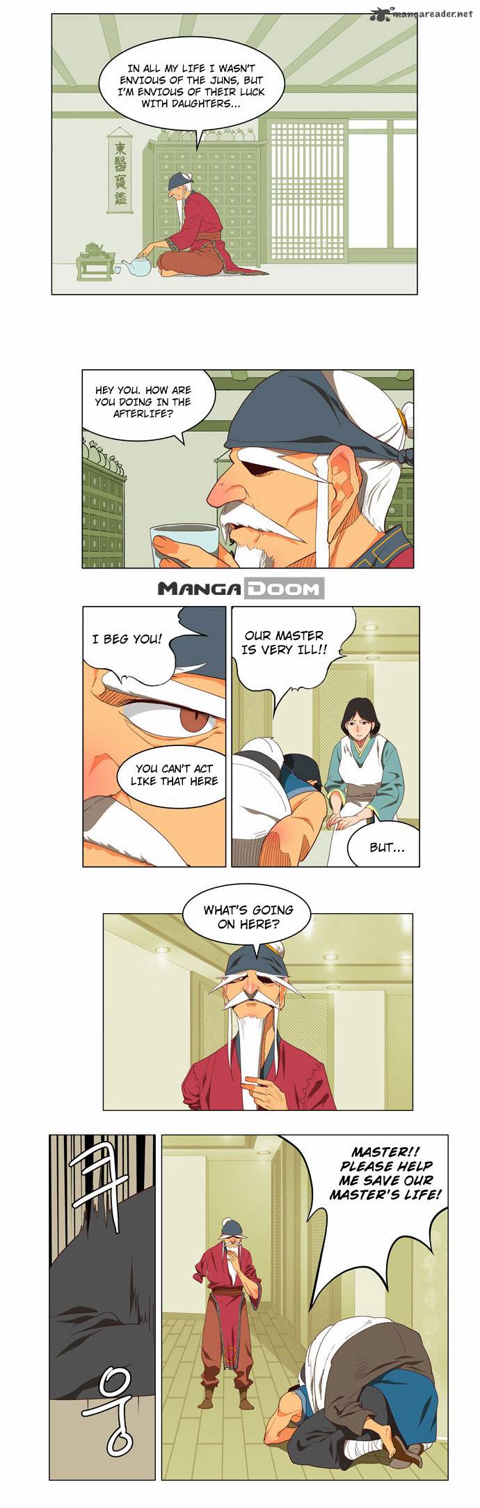 The God of High School - Chapter 120 Page 14