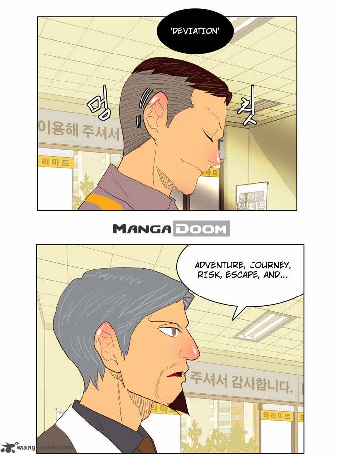 The God of High School - Chapter 120 Page 19