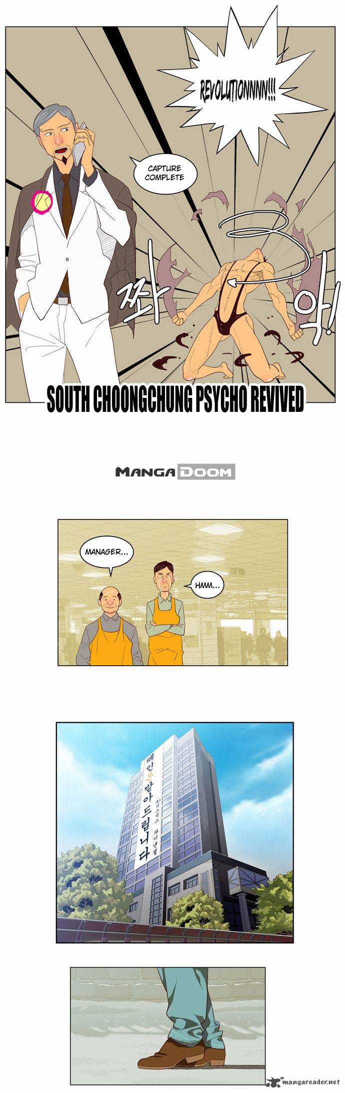 The God of High School - Chapter 120 Page 22