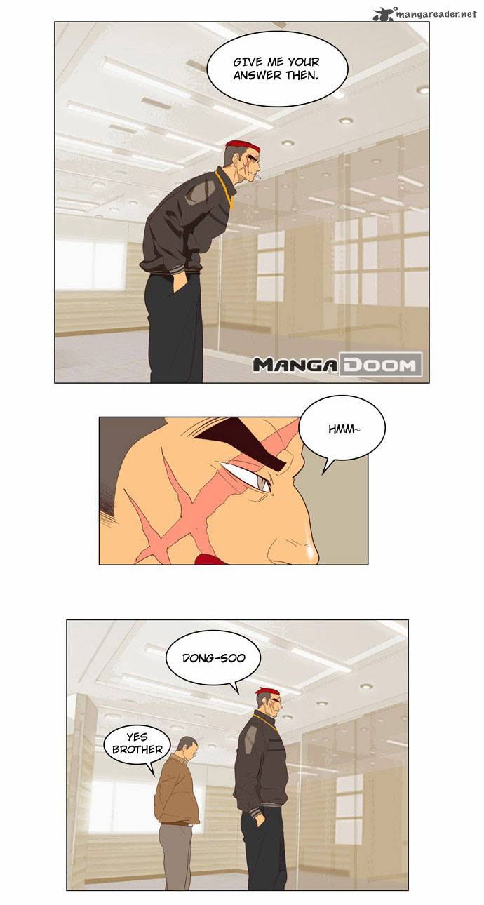 The God of High School - Chapter 120 Page 27