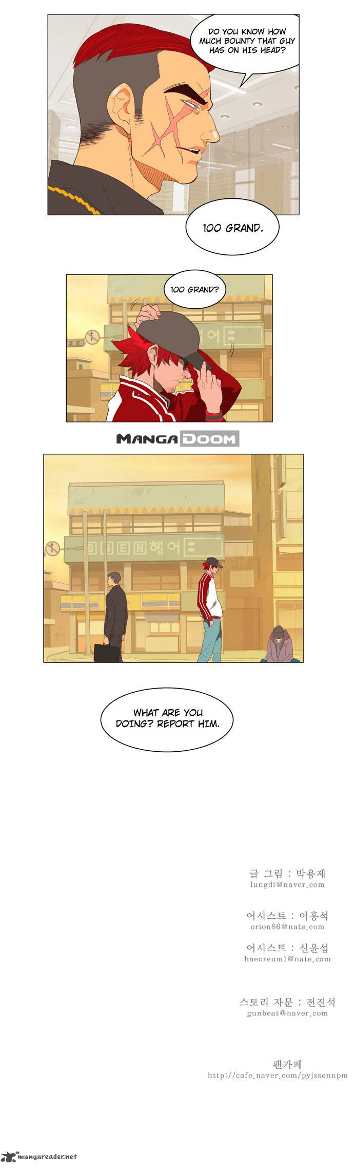 The God of High School - Chapter 120 Page 28