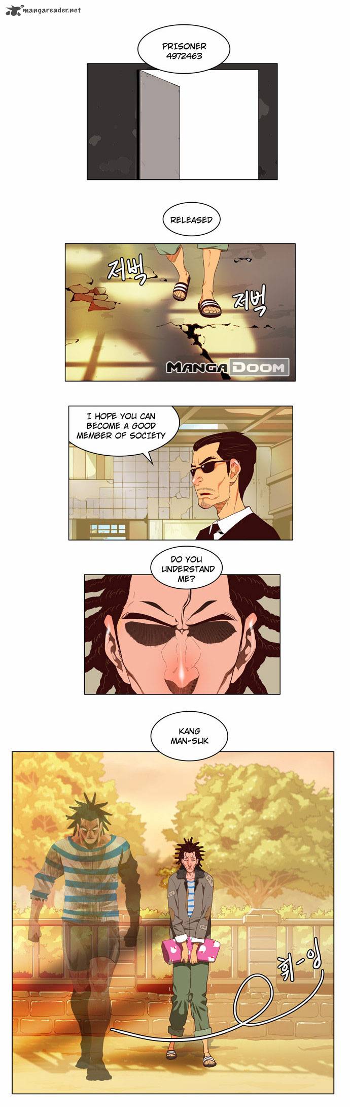 The God of High School - Chapter 120 Page 7