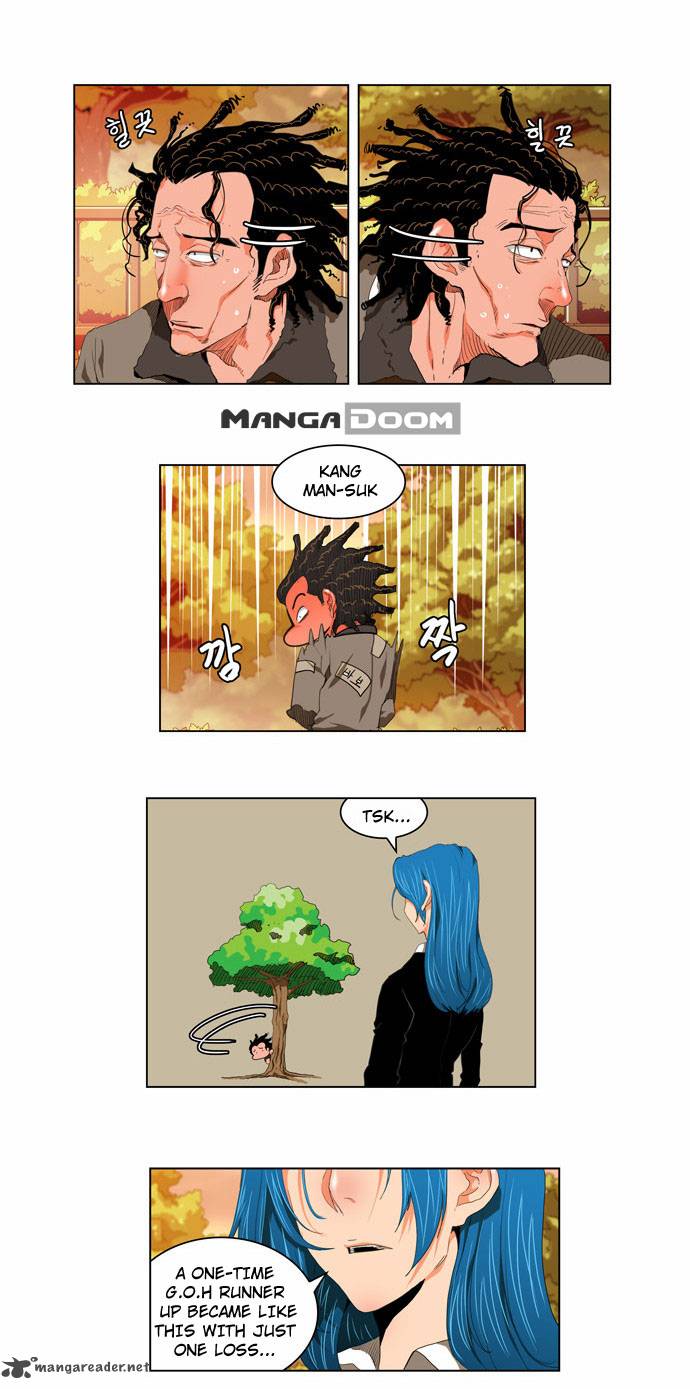 The God of High School - Chapter 120 Page 8