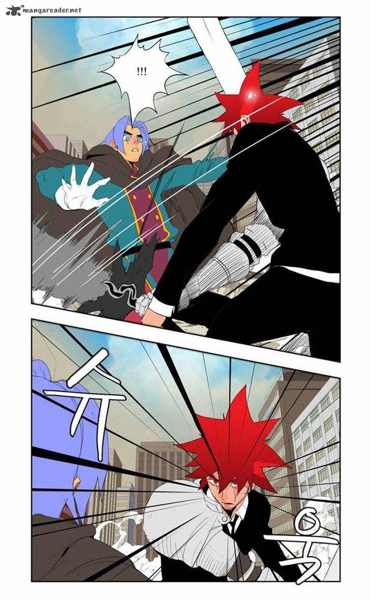 The God of High School - Chapter 121 Page 13