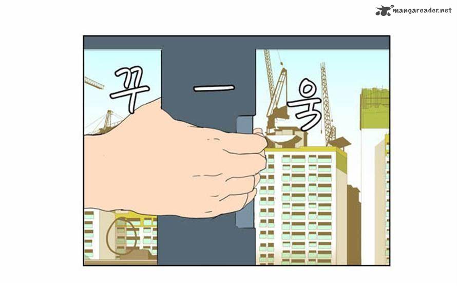 The God of High School - Chapter 121 Page 20