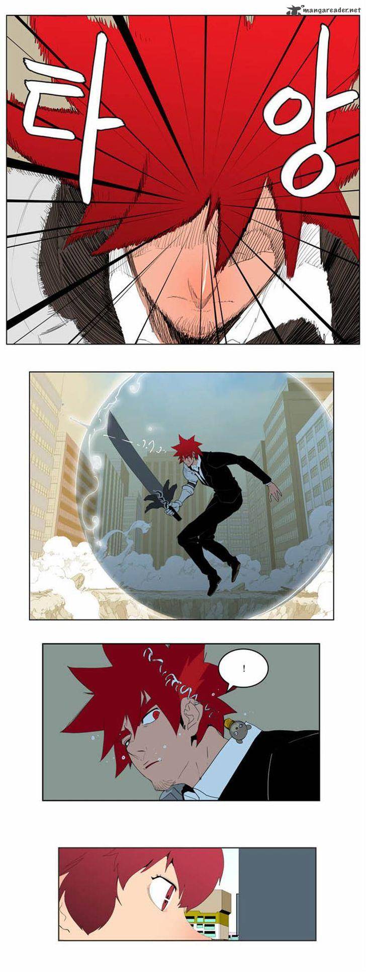 The God of High School - Chapter 121 Page 21