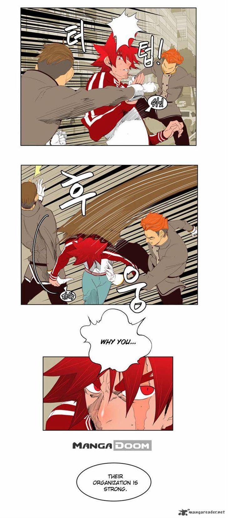 The God of High School - Chapter 121 Page 3