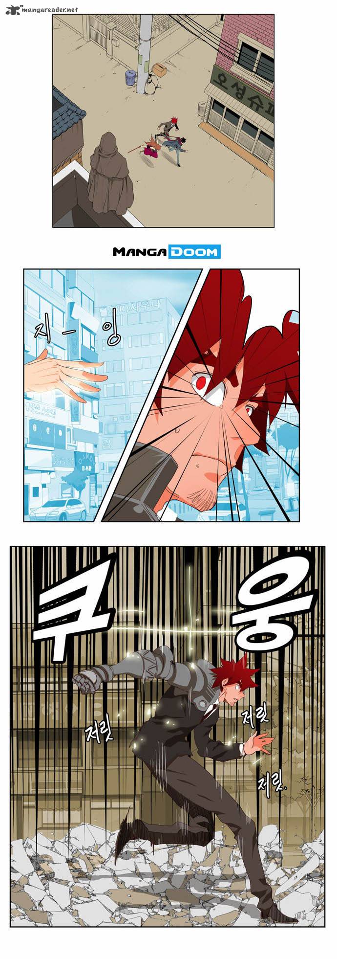 The God of High School - Chapter 122 Page 12