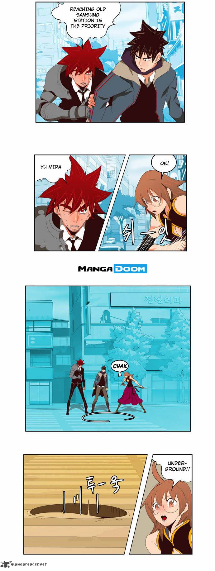 The God of High School - Chapter 122 Page 14