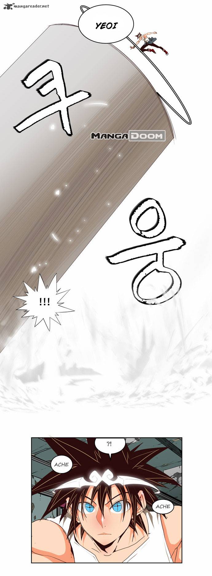 The God of High School - Chapter 123 Page 10