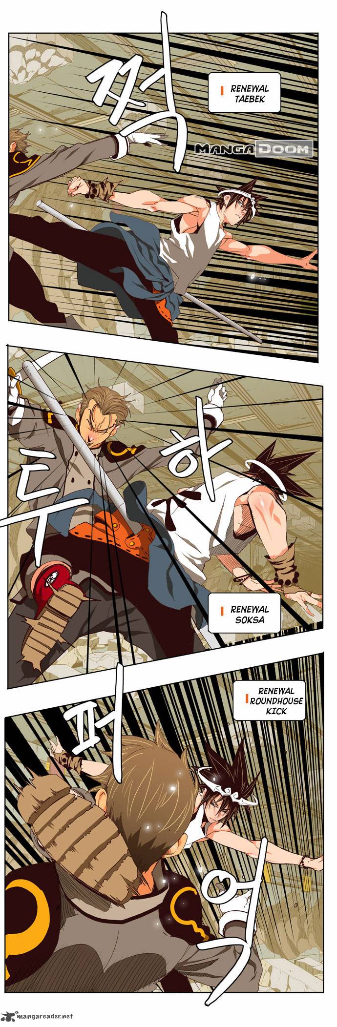 The God of High School - Chapter 123 Page 12