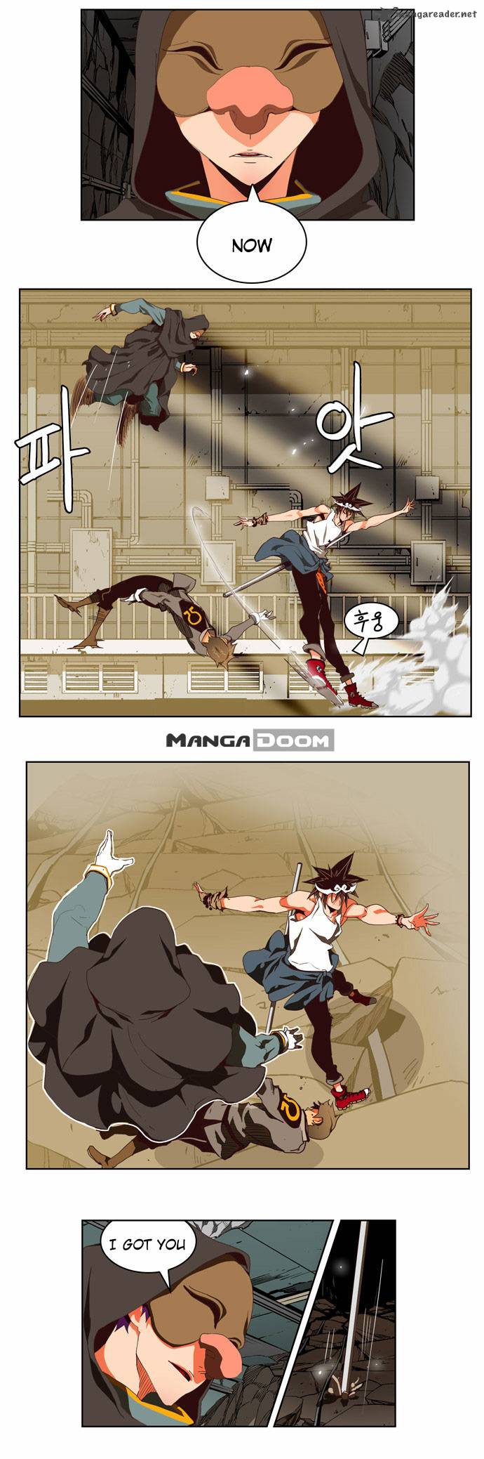 The God of High School - Chapter 123 Page 13