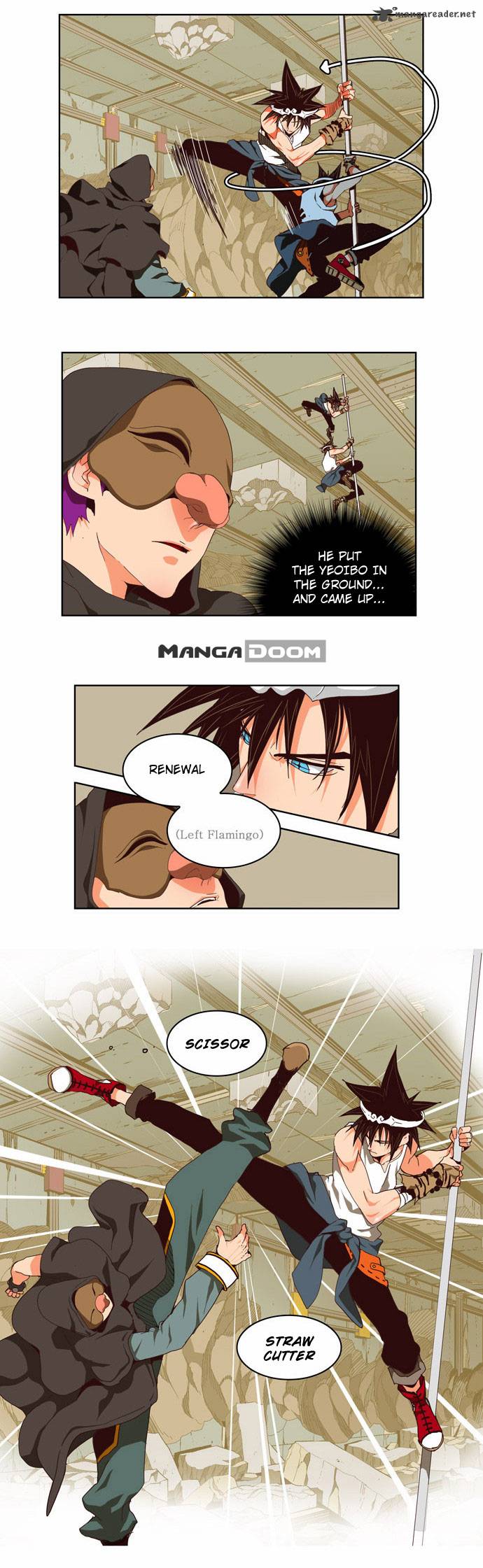 The God of High School - Chapter 123 Page 14