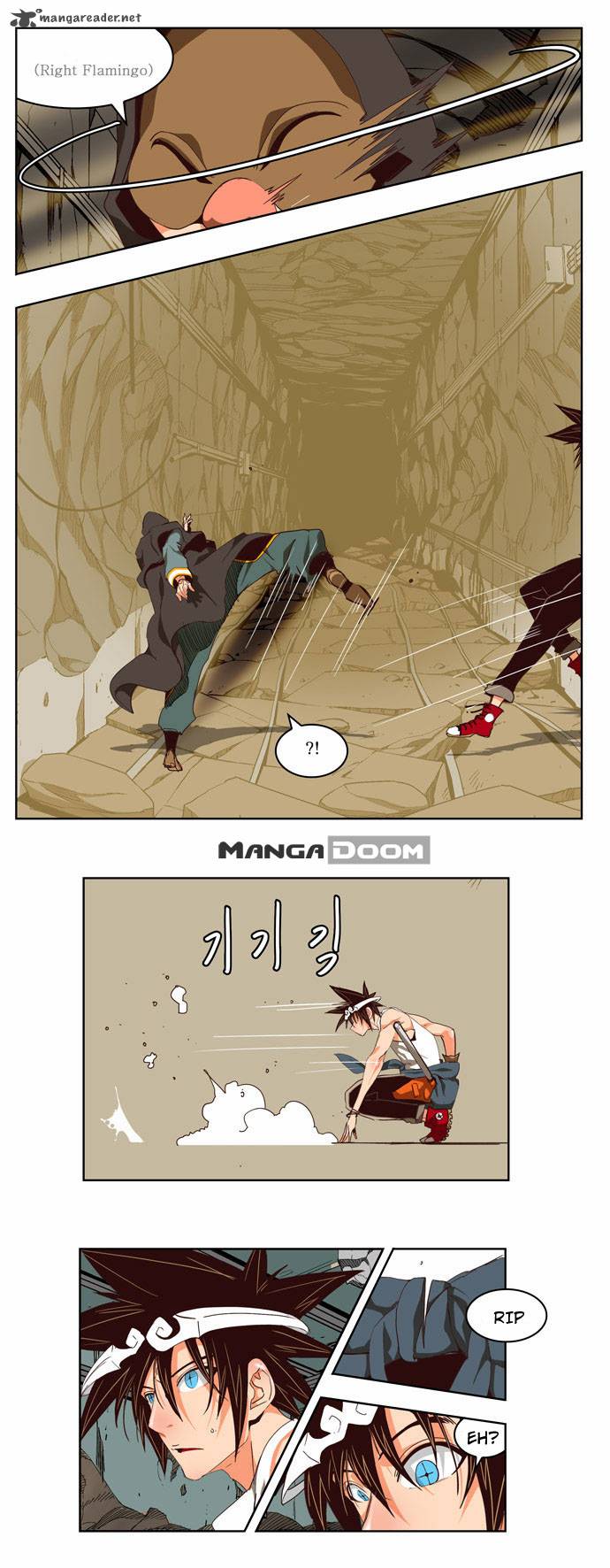 The God of High School - Chapter 123 Page 16