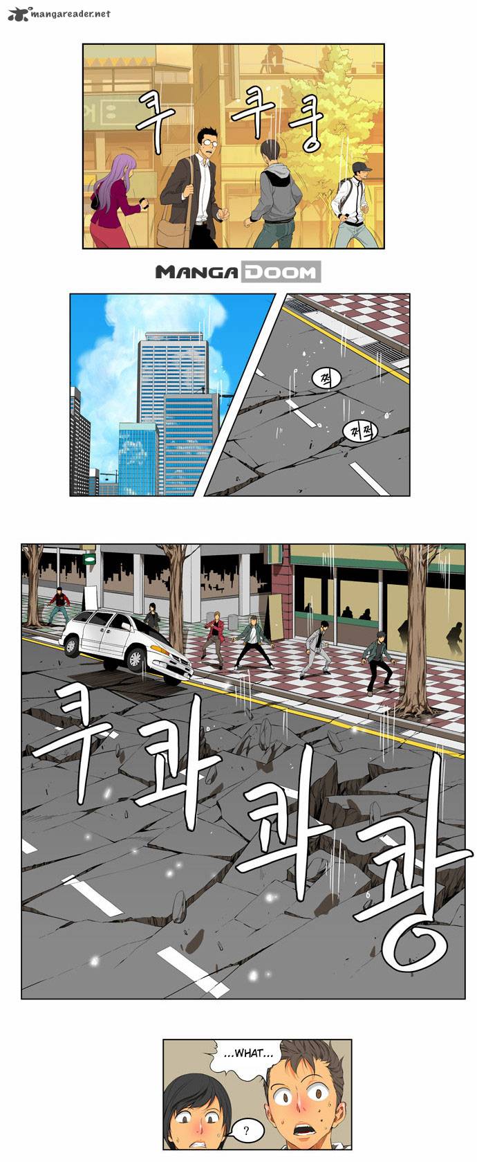 The God of High School - Chapter 123 Page 3