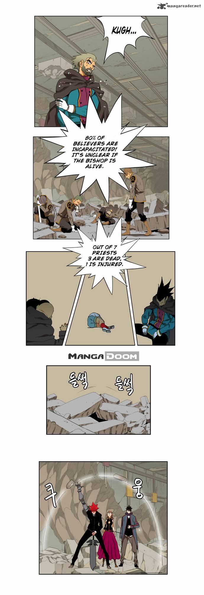 The God of High School - Chapter 123 Page 6